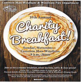 18th Annual Charity Breakfast